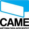 Логотип (бренд, торговая марка) компании: УМС РУС, представительство CAME в России в вакансии на должность: Слесарь-сборщик в городе (регионе): рабочий посёлок Томилино