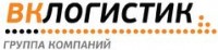 Логотип (бренд, торговая марка) компании: ООО Группа компаний ВК Логистик в вакансии на должность: Бухгалтер ГСМ в городе (регионе): Москва
