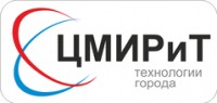 Логотип (бренд, торговая марка) компании: МБУ ЦМИРиТ в вакансии на должность: Специалист отдела технической поддержки в городе (регионе): Череповец