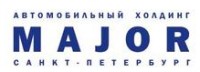 Логотип (бренд, торговая марка) компании: MAJOR, Автомобильный холдинг в вакансии на должность: Ночной Кузовщик / Жестянщик в городе (регионе): Санкт-Петербург