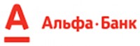 Логотип (бренд, торговая марка) компании: Альфа-Банк в вакансии на должность: Специалист отделения банка по работе с клиентами в городе (регионе): Королев
