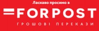 Логотип (бренд, торговая марка) компании: ООО ПОСТ ФІНАНС в вакансии на должность: Андерайтер в городе (регионе): Киев