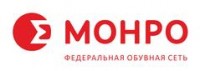 Логотип (бренд, торговая марка) компании: Партнёрская сеть магазинов Бренда Монро в вакансии на должность: Кассир в городе (регионе): Новосибирск