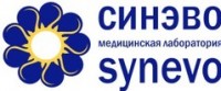Логотип (бренд, торговая марка) компании: ИООО Синэво, медицинская лаборатория в вакансии на должность: Руководитель отдела системного администрирования в городе (регионе): Минск
