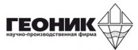Логотип (бренд, торговая марка) компании: Геоник в вакансии на должность: Технолог в городе (регионе): Отрадный (Самарская область)