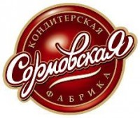 Логотип (бренд, торговая марка) компании: Сормовская кондитерская фабрика,ЗАО в вакансии на должность: Дежурный пожарный в городе (регионе): Нижний Новгород