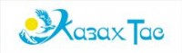 Логотип (бренд, торговая марка) компании: ТОО Казах Тас, ТОО в вакансии на должность: Продавец-консультант в городе (регионе): Алматы