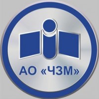 Логотип (бренд, торговая марка) компании: АО ЧЗМ в вакансии на должность: Инженер по качеству в городе (регионе): Чебоксары