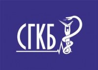 Логотип (бренд, торговая марка) компании: ГБУЗ СО Самарская городская больница №8 в вакансии на должность: Заведующий терапевтическим отделением в городе (регионе): Самара