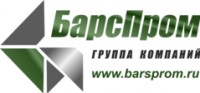 Логотип (бренд, торговая марка) компании: ООО Компания БарсПром в вакансии на должность: Маркетолог/Digital маркетолог/менеджер по маркетингу и рекламе в городе (регионе): Казань
