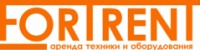 Логотип (бренд, торговая марка) компании: Фортрент в вакансии на должность: Инженер по охране труда и промышленной безопасности в городе (регионе): г. Москва