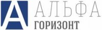 Логотип (бренд, торговая марка) компании: ООО Альфа Горизонт в вакансии на должность: Специалист по кадрам в городе (регионе): Санкт-Петербург