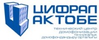 Логотип (бренд, торговая марка) компании: ТОО Цифрал Актобе в вакансии на должность: Сервисный инженер в городе (регионе): Актобе