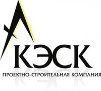 Логотип (бренд, торговая марка) компании: ООО КЭСК в вакансии на должность: Электромонтажник в городе (регионе): Казань