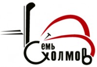 Логотип (бренд, торговая марка) компании: ООО Семь Холмов Бел в вакансии на должность: Специалист по работе с клиентами в городе (регионе): Минск