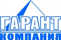 Логотип (бренд, торговая марка) компании: Компания Гарант в вакансии на должность: Специалист по обработке документов в городе (регионе): Саранск