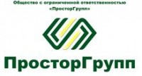 Логотип (бренд, торговая марка) компании: ПраймКонсалтинг в вакансии на должность: Менеджер отдела продаж в городе (регионе): Новочеркасск
