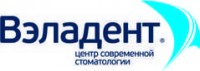 Логотип (бренд, торговая марка) компании: ВэлаДент в вакансии на должность: Сотрудник стерилизационной в городе (регионе): Екатеринбург