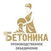 Логотип (бренд, торговая марка) компании: АО Бетоника в вакансии на должность: Диспетчер бетонного завода в городе (регионе): Псков