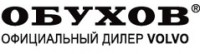 Логотип (бренд, торговая марка) компании: Обухов, Группа Компаний в вакансии на должность: Техник-перегонщик (Обухов Измайлово) в городе (регионе): Москва