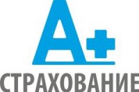 Логотип (бренд, торговая марка) компании: ООО А + Страхование в вакансии на должность: Менеджер отдела ипотечного страхования в городе (регионе): Кемерово