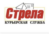 Логотип (бренд, торговая марка) компании: ООО Стрела в вакансии на должность: Кладовщик-грузчик в городе (регионе): Пермь