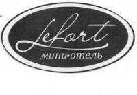  ( , , )  - Lefort