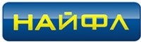 Логотип (бренд, торговая марка) компании: Фирма НАЙФЛ в вакансии на должность: Системный администратор в городе (регионе): Челябинск