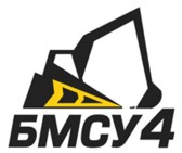 Логотип (бренд, торговая марка) компании: БМСУ-4 в вакансии на должность: Ночной сторож в городе (регионе): Минск