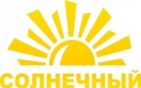 Логотип (бренд, торговая марка) компании: ТОО Костанайский ТЦ Солнечный в вакансии на должность: Кассир супермаркета "Солнечный" (8 мкр.) в городе (регионе): Костанай
