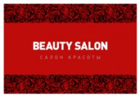  ( , , ) Beauty salon