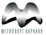 Логотип (бренд, торговая марка) компании: ООО Металлург Украина в вакансии на должность: Головний бухгалтер в городе (регионе): Киев