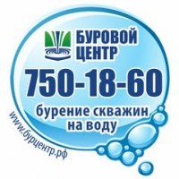 Логотип (бренд, торговая марка) компании: Буровой центр в вакансии на должность: Машинист буровой установки УРБ-2А2 в городе (регионе): Челябинск