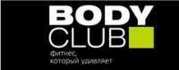 Логотип (бренд, торговая марка) компании: ИП BodyClub (Фурсов C.Н) в вакансии на должность: Тренер в тренажерный зал в городе (регионе): Тамбов