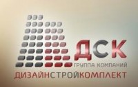 Логотип (бренд, торговая марка) компании: ООО Дизайн Строй Комплект в вакансии на должность: Руководитель интернет-проекта в городе (регионе): Москва