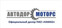 Логотип (бренд, торговая марка) компании: ООО Автодор-Моторс в вакансии на должность: Менеджер по продажам услуг сервиса в городе (регионе): Казань