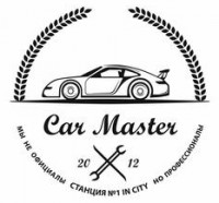  ( , , )   Car Master