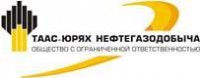 Логотип (бренд, торговая марка) компании: ООО Таас-Юрях Нефтегазодобыча в вакансии на должность: Ведущий геолог по бурению в городе (регионе): Иркутск
