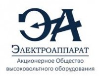 Логотип (бренд, торговая марка) компании: АО ВО Электроаппарат в вакансии на должность: Консультант 1C в городе (регионе): Санкт-Петербург
