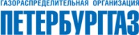 Логотип (бренд, торговая марка) компании: ООО ПетербургГаз в вакансии на должность: Специалист Отдела услуг газификации в городе (регионе): Санкт-Петербург