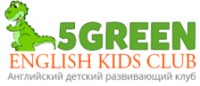  ( , , ) Π5 GREEN