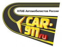 ��� �������� ���-911 (�������������)