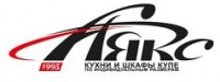 Логотип (бренд, торговая марка) компании: ИП Винтер В.А. в вакансии на должность: Продавец - дизайнер (кухни на заказ) в ТЦ "Три кита" в городе (регионе): Ижевск