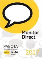  ( , , ) MonitorDirect