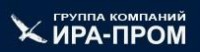 Логотип (бренд, торговая марка) компании: ИРА-ПРОМ, Группа компаний в вакансии на должность: Менеджер по рекламе в городе (регионе): Москва