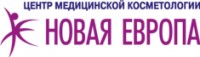 Логотип (бренд, торговая марка) компании: Новая Европа, Центр косметологии в вакансии на должность: Врач-дерматокосметолог/главный врач в городе (регионе): Санкт-Петербург