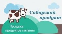 Логотип (бренд, торговая марка) компании: ООО Сибирский продукт в вакансии на должность: Специалист по кадрам в городе (регионе): Новосибирск
