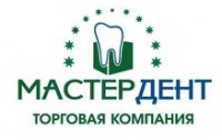 Логотип (бренд, торговая марка) компании: ООО Мастер Дент в вакансии на должность: Менеджер по продажам стоматологических материалов в городе (регионе): Екатеринбург