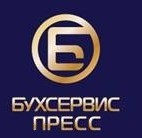 Логотип (бренд, торговая марка) компании: ООО БухСервисПресс в вакансии на должность: Менеджер по продажам в городе (регионе): Москва