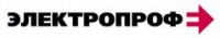Логотип (бренд, торговая марка) компании: ООО ЭЛЕКТРОПРОФ в вакансии на должность: Монтажник-высотник в городе (регионе): Санкт-Петербург
